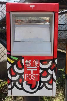 カラフルポスト カラフルポストの写真