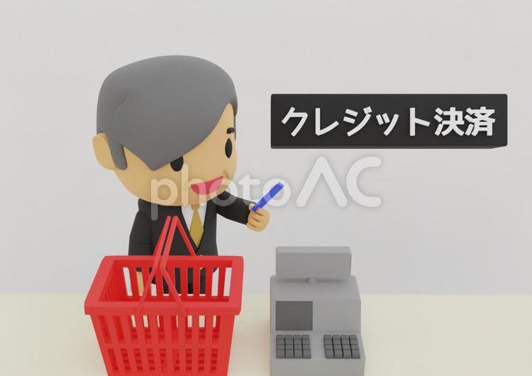 レジでクレジットカードでお支払する男性 クレジットカード,カード払い,買い物の写真素材