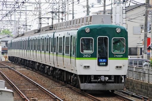 京阪電車 京阪電車の写真