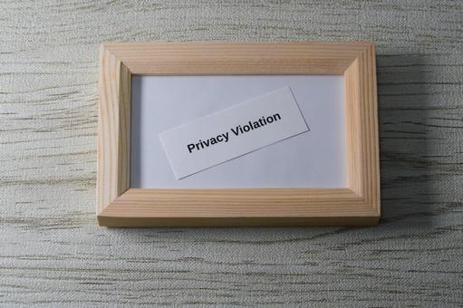 プライバシー侵害のイメージ プライバシー侵害のイメージの写真