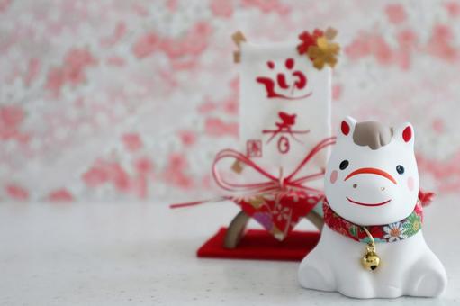 午年の年賀状素材 年賀状,午,白馬の写真素材