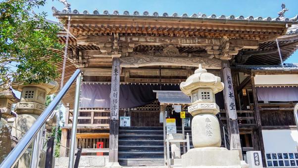 大日寺 本堂 大日寺 本堂 大日寺,第四番札所,四国八十八ヶ所霊場の写真素材
