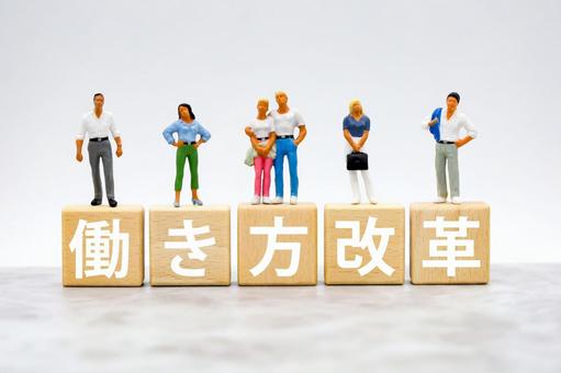 人々の多様性と働き方改革 働き方改革,ワークスタイル,多様性の写真素材