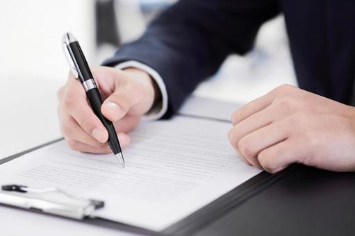 Japanese male businessman signing documents, un panneau, contrat, deal, JPG