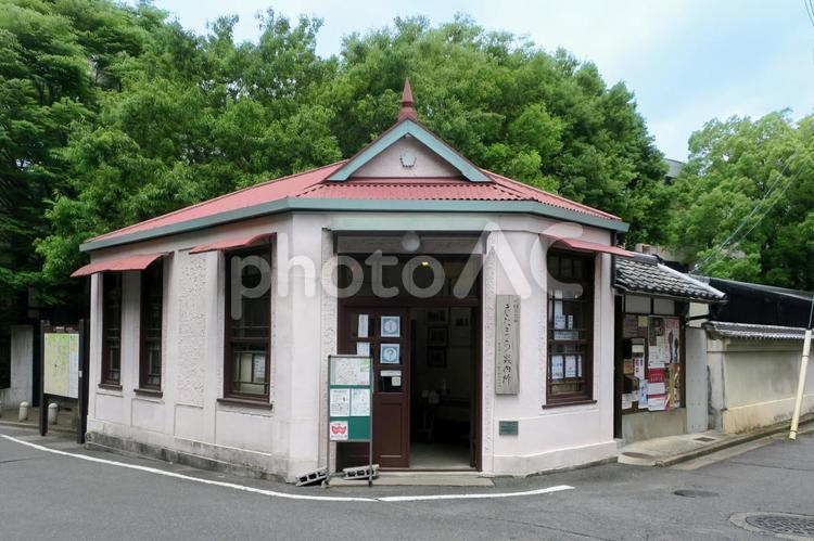 奈良・奈良市きたまち鍋屋観光案内所 奈良県,奈良,新緑の写真素材
