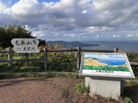 小樽の景色 小樽,毛無山,毛無山展望所の写真素材