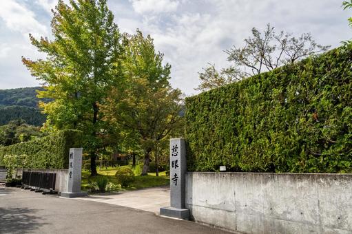 慈眼寺⑵ 寺,慈眼寺,神社仏閣の写真素材