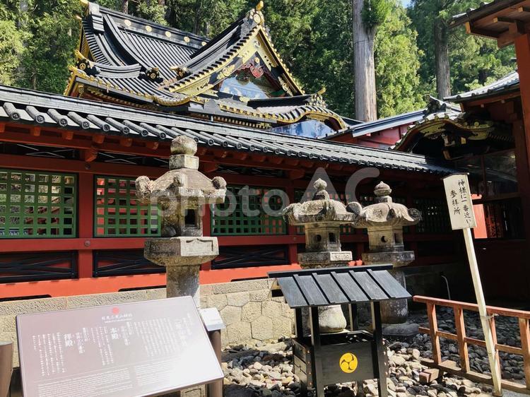 日光二荒山神社　神苑　参拝所 日光二荒山神社,世界遺産,栃木県日光市の写真素材