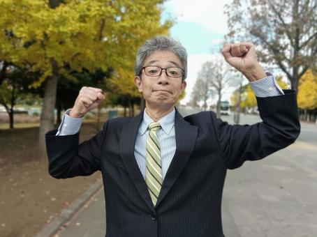 元気なシニア男性サラリーマン シニア,中年サラリーマン,中高年サラリーマンの写真素材