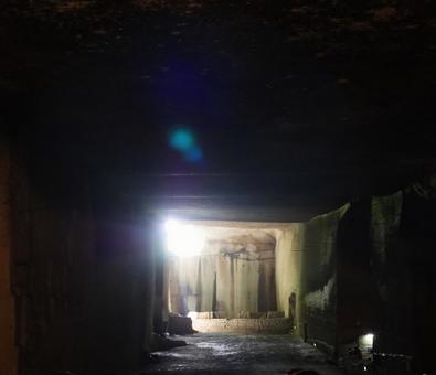 Photo, insert light, otani stone, mine, 