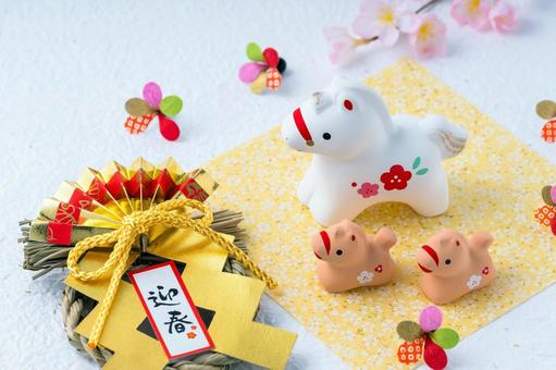 新年　2026年　午年 2026年,令和8年,年賀状の写真素材