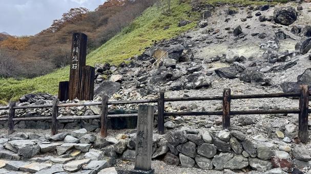 殺生石4 殺生石,要石,岩の写真素材