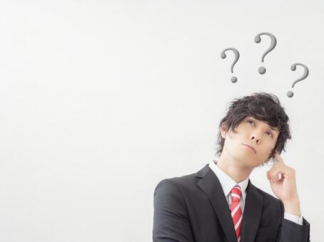 Businessmen and questions Businessmen and questions