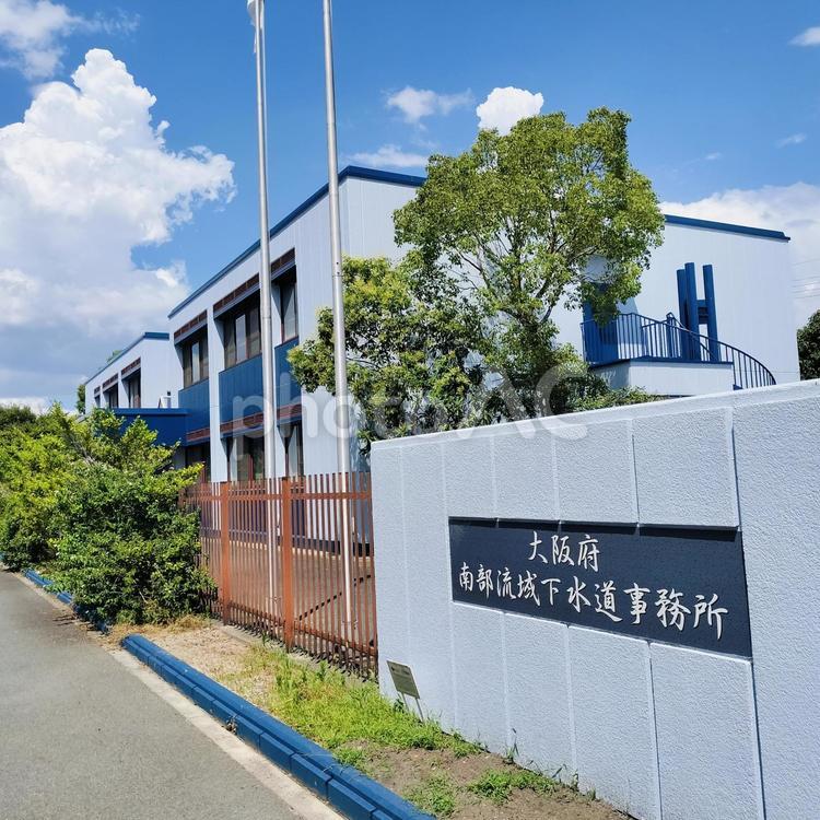 大阪府南部流域下水道事務所 大阪府南部流域下水道事務所,大阪府,貝塚市の写真素材