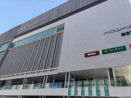 広島駅 広島駅 広島駅,広島市,広島の写真素材