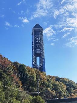東山スカイタワー 東山スカイタワー 東山タワー,東山動物園,紅葉の写真素材