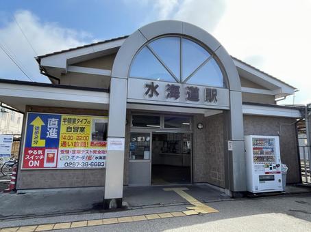 水海道駅 駅舎 水海道駅 駅舎 鉄道,電車,列車の写真素材