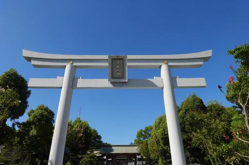 大分縣護国神社の鳥居 大分縣護国神社の鳥居の写真