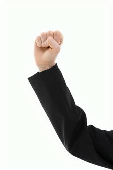 Right hand in fist pump, JPG Right hand in fist pump, JPG