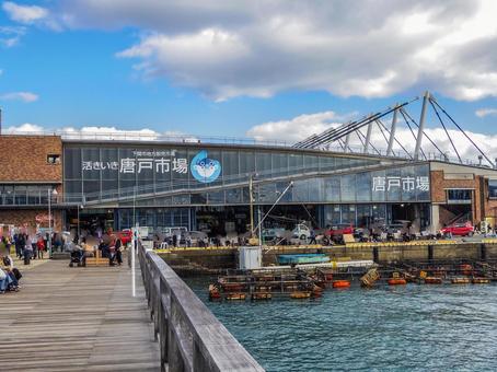 【山口県】下関市・唐戸市場 関門海峡,市場,海鮮の写真素材