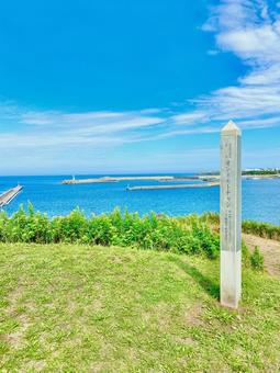 ヲンネモトチャシ ヲンネモトチャシ 北海道,根室市,根室半島の写真素材