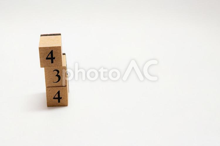 木のブロック　数字　434 434,木ブロック,積み木の写真素材