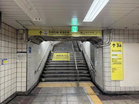 築地駅の出口 3番出口 築地駅の出口 3番出口 築地,マンション,出入口の写真素材