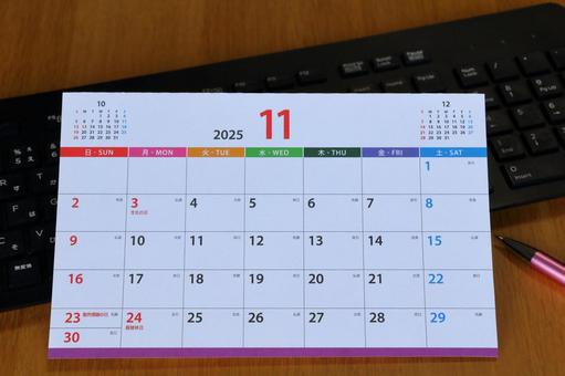 予定表 11月 予定表 11月 11月,カレンダー,スケジュールの写真素材