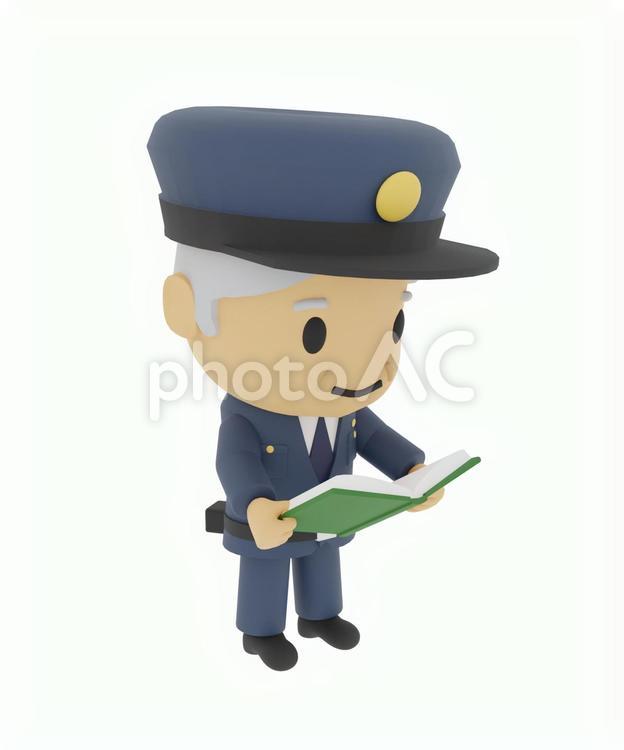 本を読む読書に没頭する警視庁の警察警官 警察官,警察,警官の写真素材