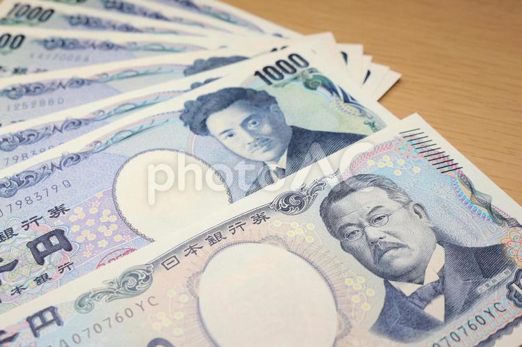 新旧の千円札の肖像画 現金,賃金,お金の写真素材