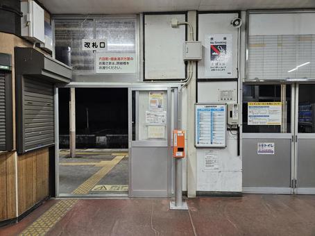 乗車証明書発行機02 乗車証明書発行機02 乗車証明書発行機,電車,無人駅の写真素材