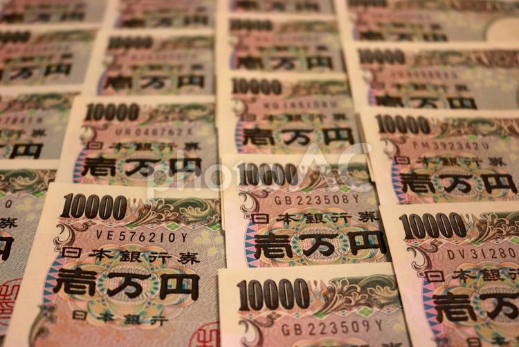 並ぶ一万円札１ 10000,money,お小遣いの写真素材