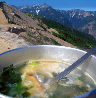 Photo, wild cooking, cooker, aluminum pan, 
