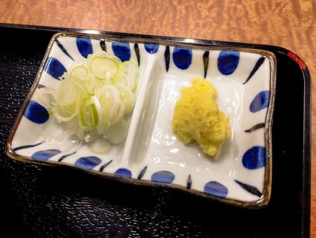 薬味セット 薬味セットの写真