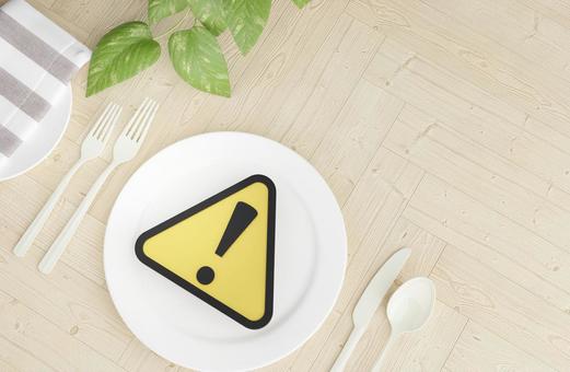 Image of precautions regarding diet Image of precautions regarding diet