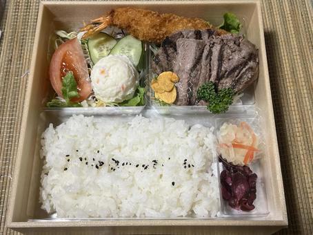 お弁当 お弁当 弁当,ご飯,お弁当の写真素材