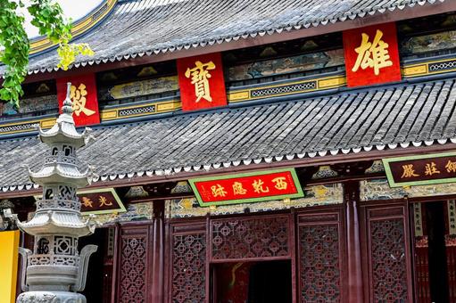 蘇州・西園寺 蘇州・西園寺の写真