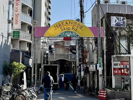 中延スキップロード 荏原中延,中延スキップロード,商店街の写真素材