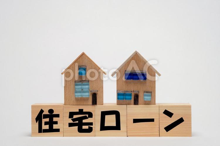 住宅ローンのアイキャッチイメージ マイホーム,住宅ローン,銀行ローンの写真素材