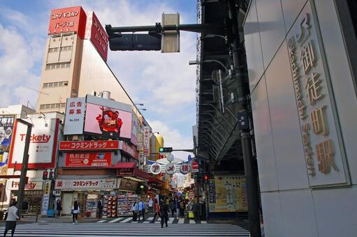 JR Okachimachi Station South Exit Ameya Yokocho JR Okachimachi Station South Exit Ameya Yokocho