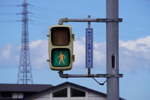 traffic lights, JPG traffic lights, JPG