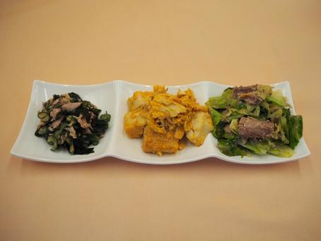 自家製・惣菜3種盛り(1人前) 自家製・惣菜3種盛り(1人前)の写真
